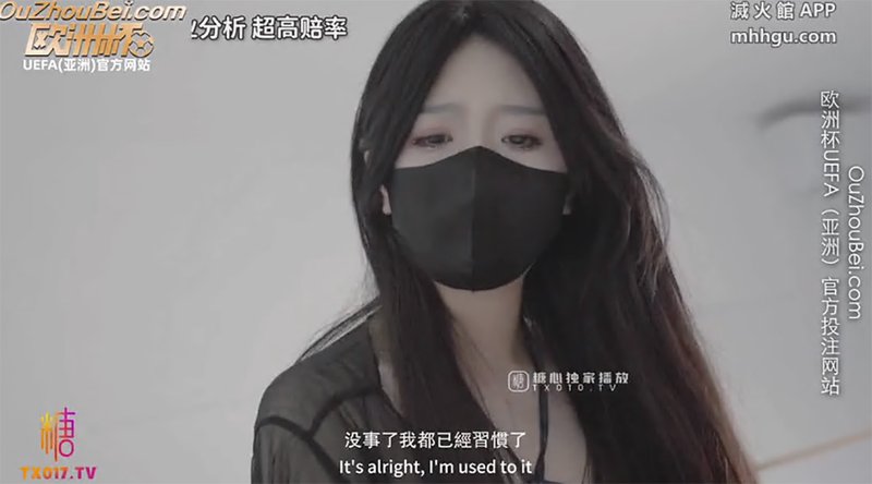 桥本香菜 妈妈用身体为儿子赔罪 黑丝御妈劲爆身材 小穴被舔的好痒~儿子~好多白浆妈妈(v)